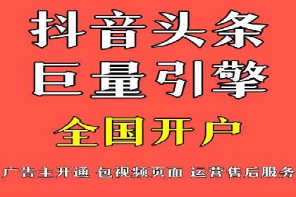 充值返点活动攻略：轻松赚取额外收益