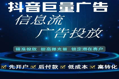 SEM推广公司案例：打造行业口碑传播典范