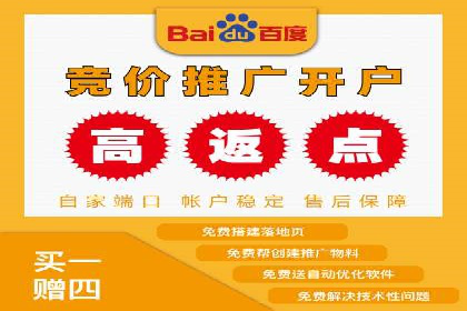 信息流代运营实战技巧与案例分析