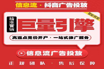 SEM主管经验：案例分析及启示